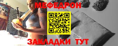 марки nbome Гусь-Хрустальный