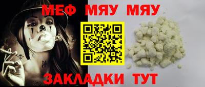 марки nbome Гусев