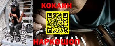 марки nbome Гусев