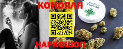 марки nbome Гусь-Хрустальный