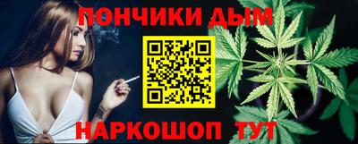 марки nbome Гусев
