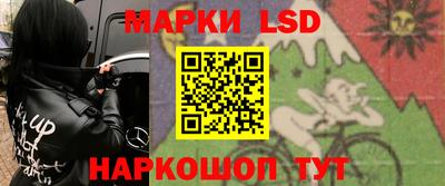 а пвп мука Гусиноозёрск
