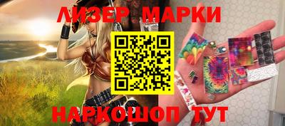 а пвп мука Гусиноозёрск