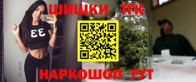марки nbome Гусев