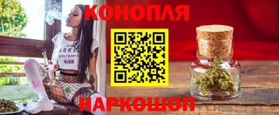 а пвп мука Гусиноозёрск