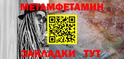 марки nbome Гусев