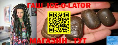 марки nbome Гусев