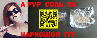 марки nbome Гусев