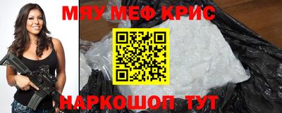 марки nbome Гусь-Хрустальный